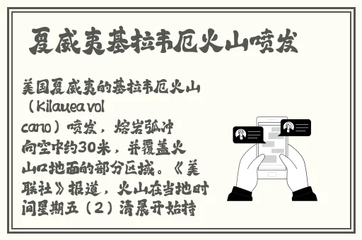 色愁悠久久久